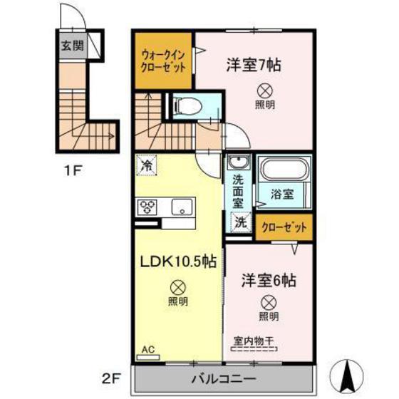 グラシューヴェルジェA棟(2LDK/2階)の間取り写真