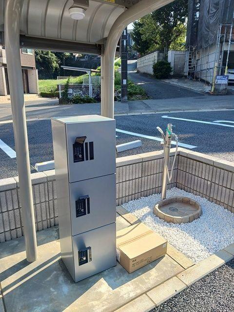 ハイグレイス5番館