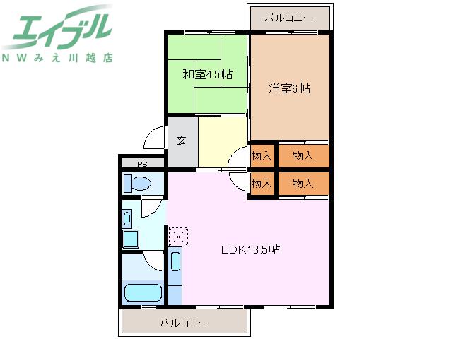 コーポ柳原(2LDK/3階)の間取り写真