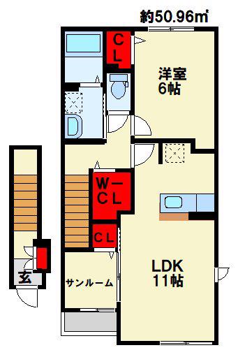 メゾン ド クルール A(1LDK/2階)の間取り写真