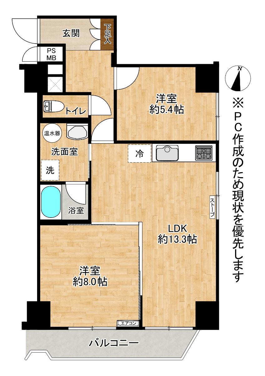 セザール第2札幌(2LDK/2階)の間取り写真