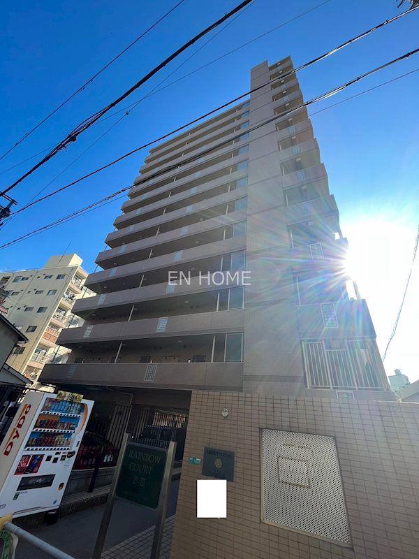 RAINBOW COURT P-III