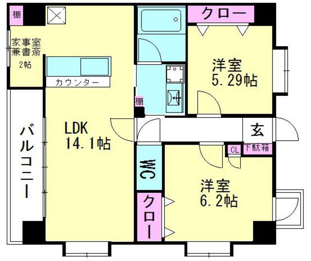 コートサンクレア(2LDK/4階)の間取り写真
