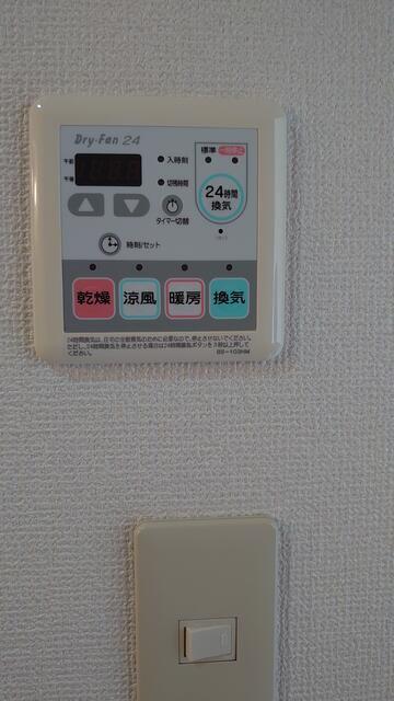 エクセルハイムII