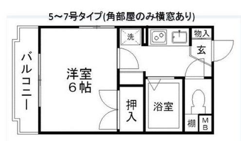 メゾン・ド・やまと高宮(1K/3階)の間取り写真
