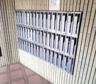 プライム中幸