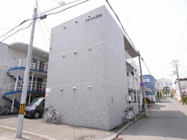 アクシス麻生