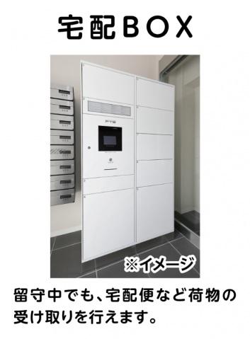静岡鷹匠2丁目マンション
