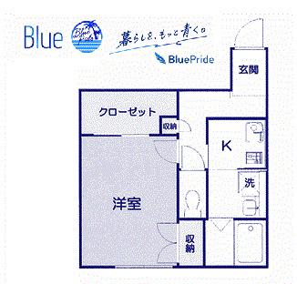 HALEIWA VILLAGE(1K/1階)の間取り写真