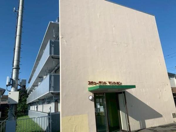 スチューデントマンション