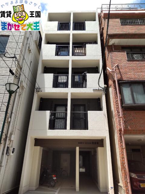 MODERN PALAZZO 眼鏡橋