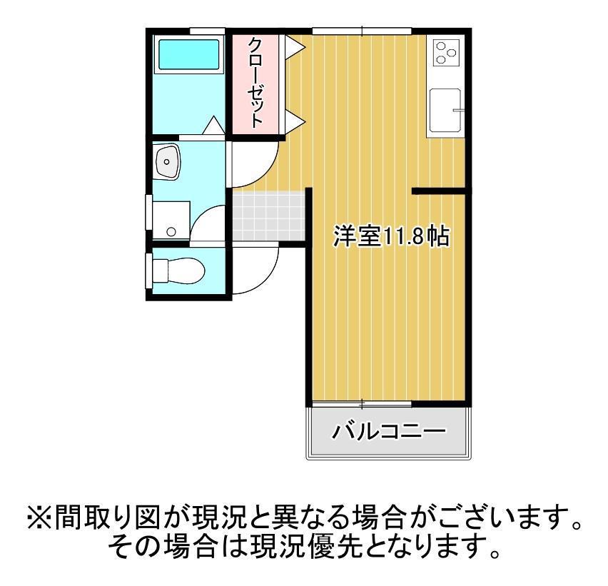BELL(ワンルーム/2階)の間取り写真