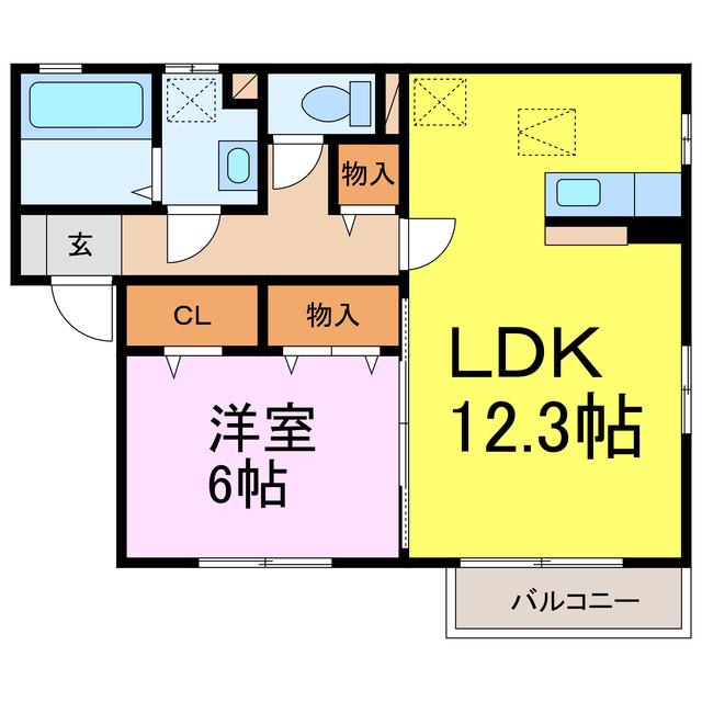 メゾン・ド・ルミナスB(1LDK/1階)の間取り写真