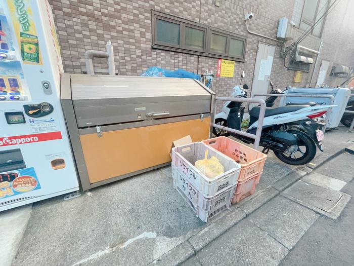 新井ビル