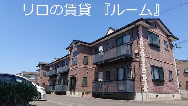 サンフィールド博多の森B(1LDK/1階)