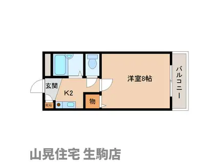 パークコート・生駒・イースト(1K/4階)の間取り写真
