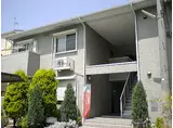 サンパティークメゾン