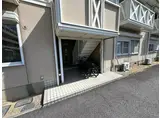 フレグランス藪野