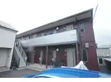 パンティオン相模大野