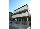 シュクル六町