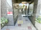 ドムス東梅田