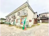 香川マンション