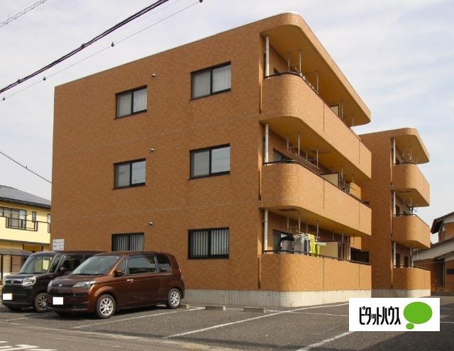 モギマンション