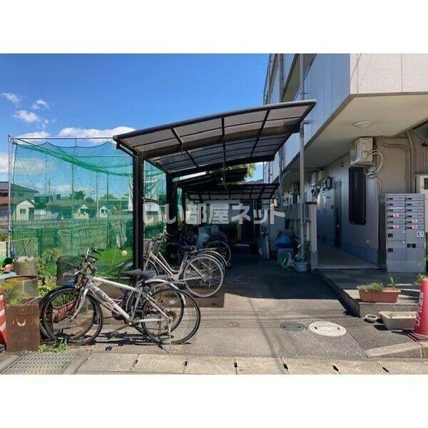 プレミール