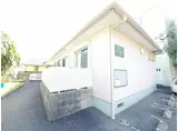 フレンドヒル 