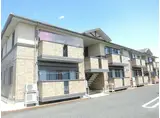 アクシス南大塚
