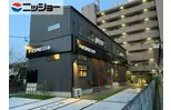 ESPRESSO小牧