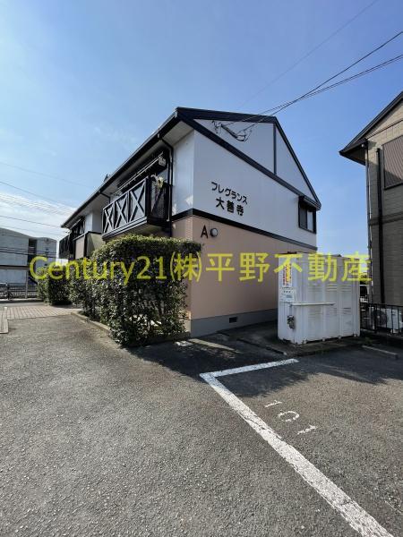 フレグランス大善寺A棟