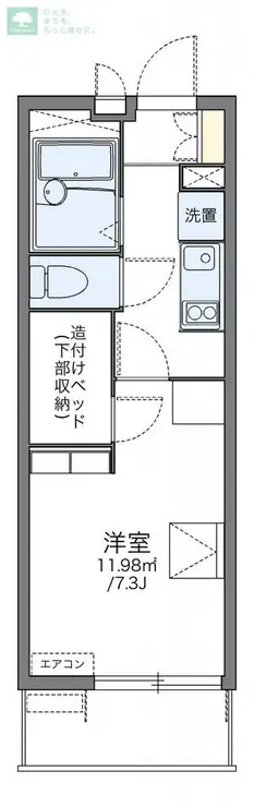 レオパレスエルムトゥプ 2階階 間取り