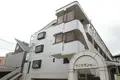 サン・ラモン本山