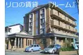 シャルマン那珂川