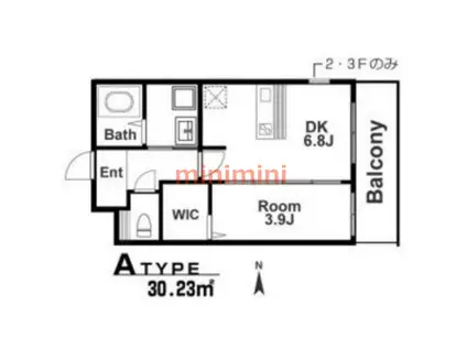 アヴェニール千里丘東(1DK/1階)の間取り写真