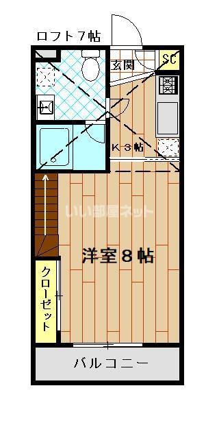 HI STAGEI(1K/2階)の間取り写真