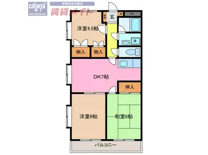 コスモスイン(3DK/4階)の間取り写真