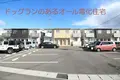 イースクエア宮野大殿