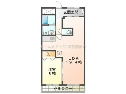 セイフクハイツ(1LDK/2階)の間取り写真