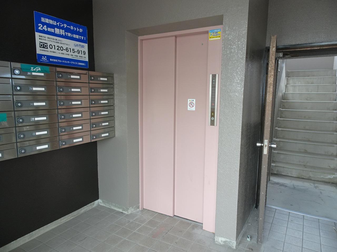 VERITE徳常