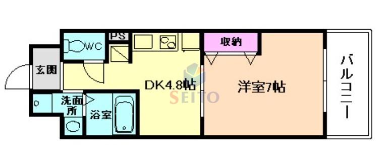 第17関根マンション(1DK/5階)の間取り写真