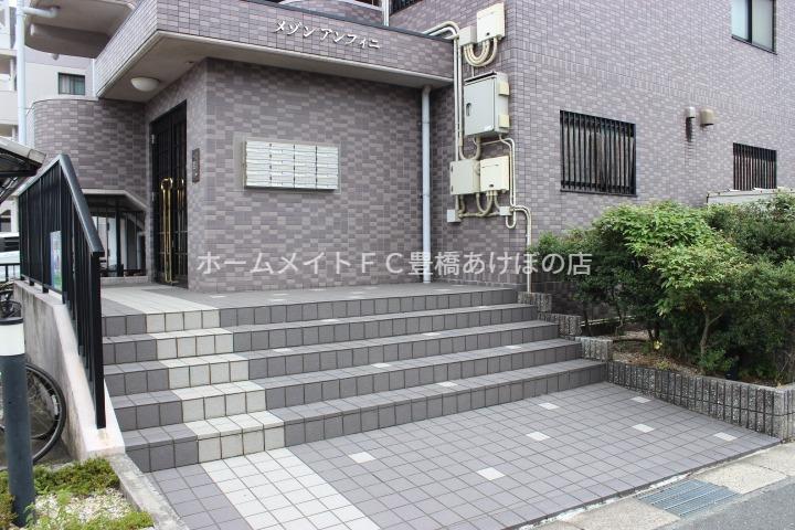 メゾンアンフィニ