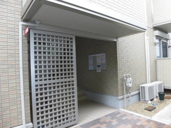 ホーミー六甲