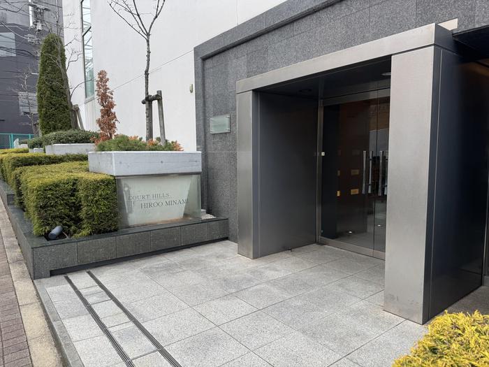 COURT HILLS 広尾南
