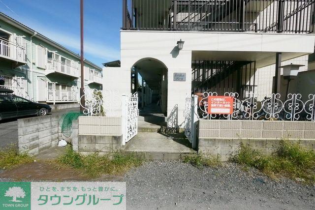 サンライズパーク上小町
