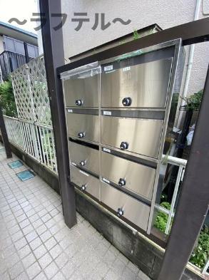 グレースサンエイ