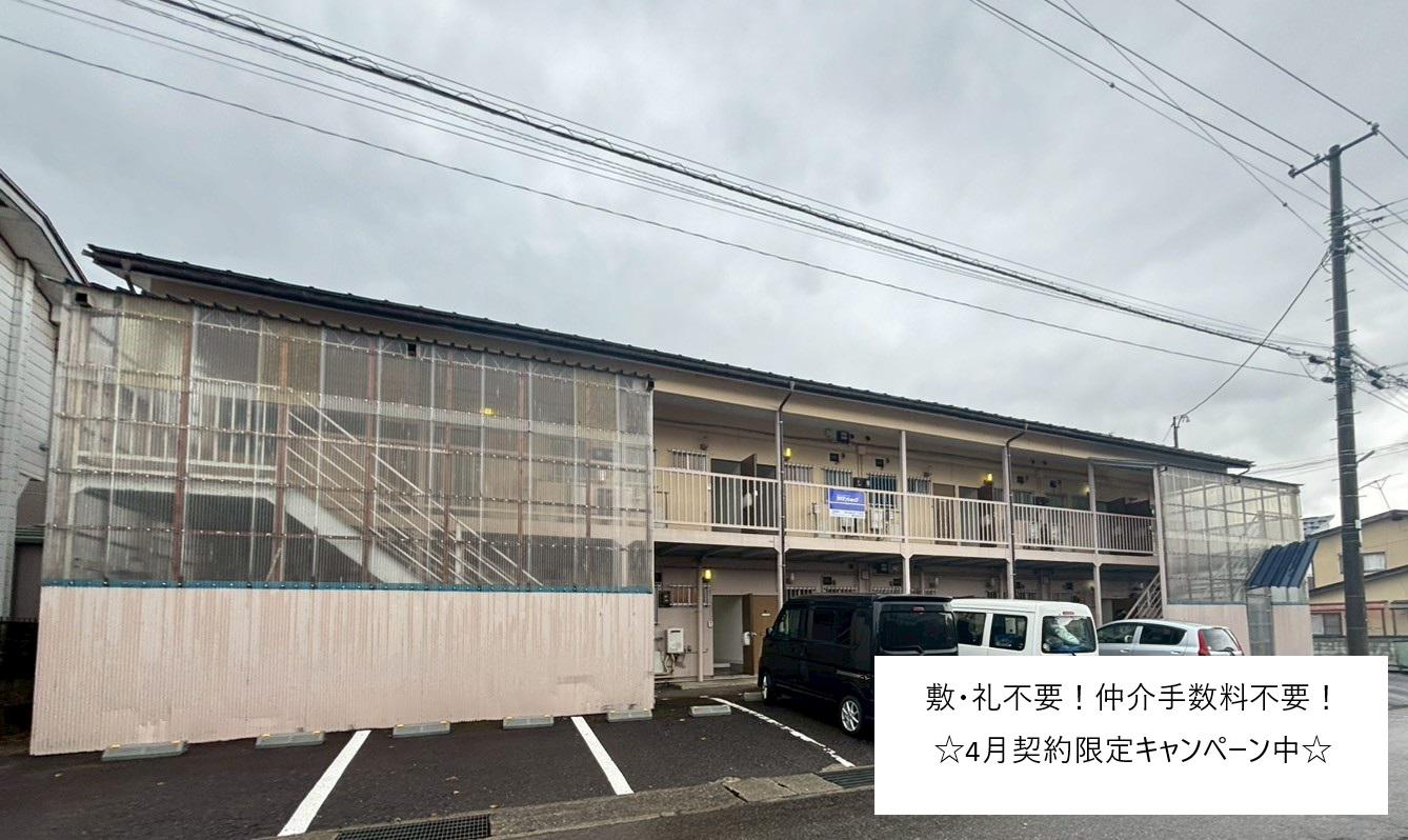 コーポライアン