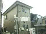 イオチハイツ5