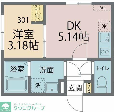 カインドネス厚木ノース(1DK/3階)の間取り写真